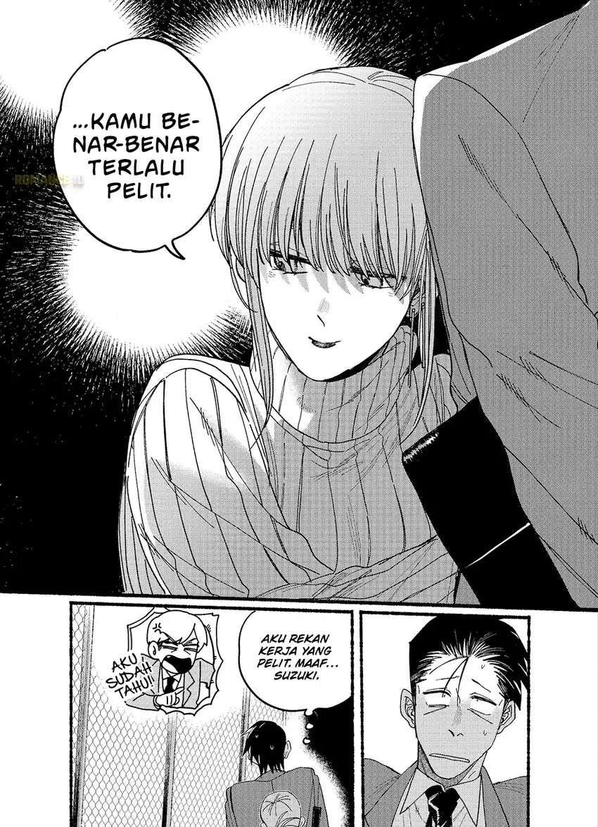 A Story About Smoking at the Back of the Supermarket Chapter 29.5 - halaman 9