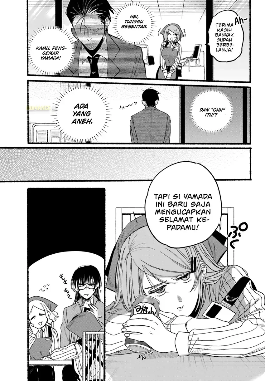 A Story About Smoking at the Back of the Supermarket Chapter 29 - halaman 12