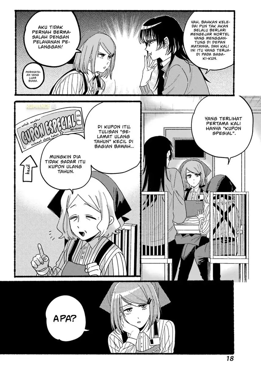 A Story About Smoking at the Back of the Supermarket Chapter 29 - halaman 13