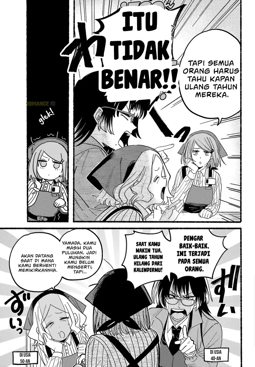 A Story About Smoking at the Back of the Supermarket Chapter 29 - halaman 14