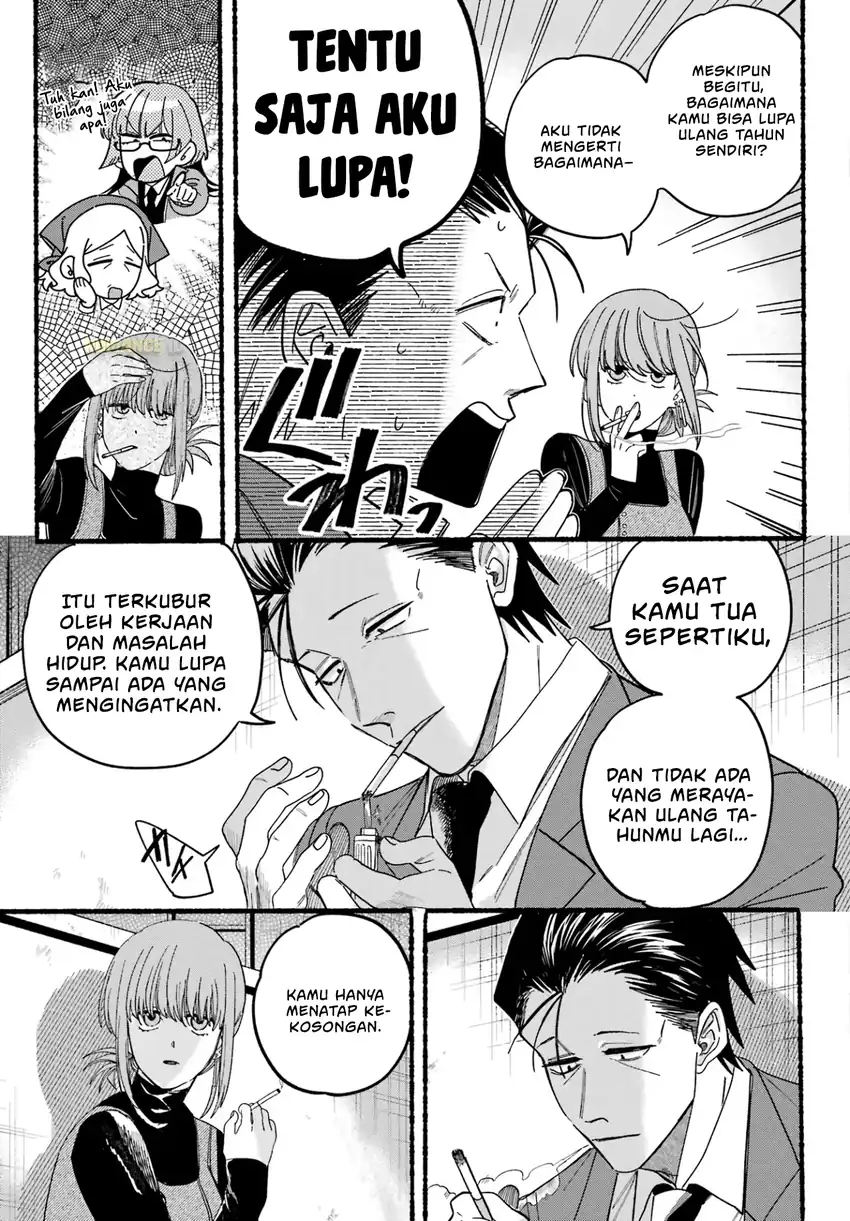 A Story About Smoking at the Back of the Supermarket Chapter 29 - halaman 20