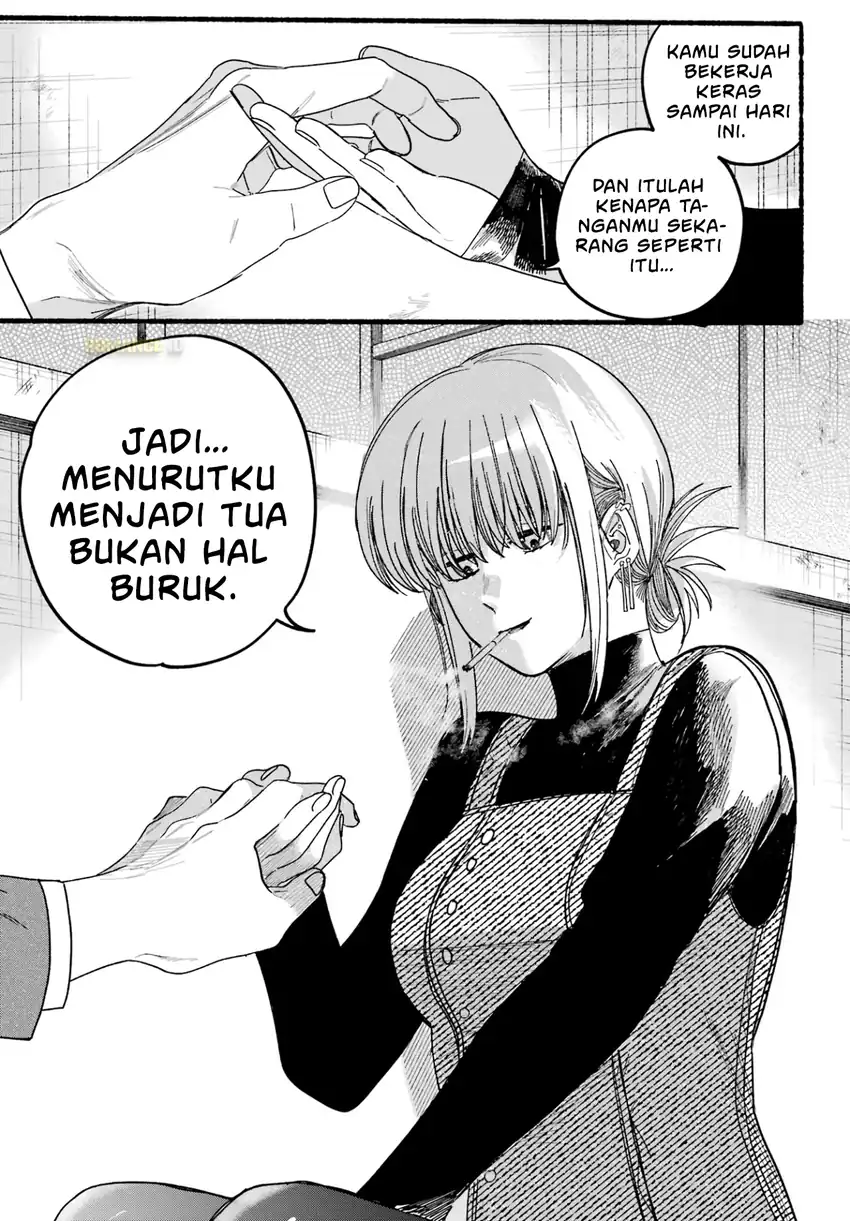 A Story About Smoking at the Back of the Supermarket Chapter 29 - halaman 24