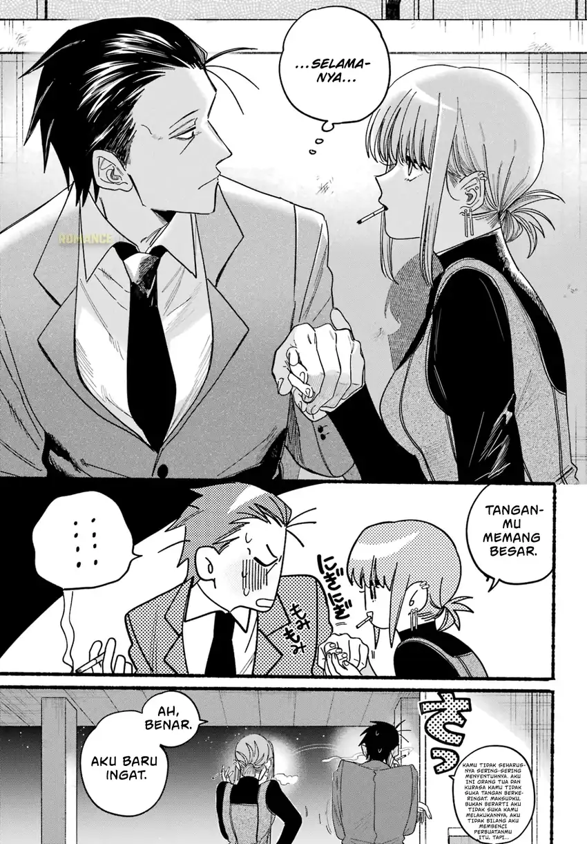 A Story About Smoking at the Back of the Supermarket Chapter 29 - halaman 26