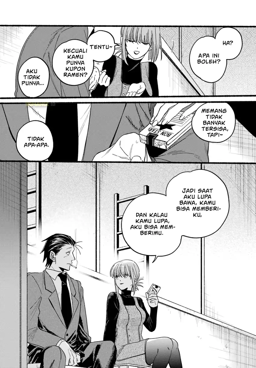 A Story About Smoking at the Back of the Supermarket Chapter 29 - halaman 29