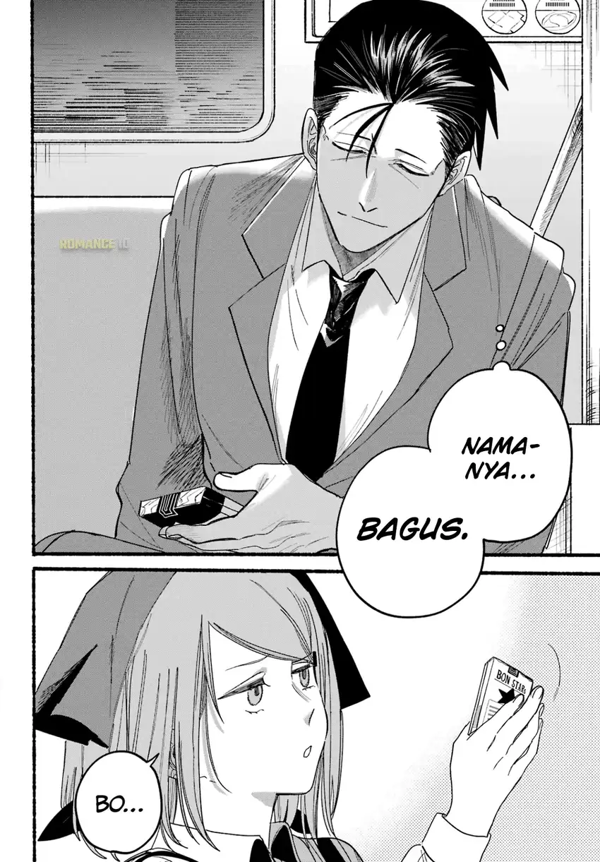 A Story About Smoking at the Back of the Supermarket Chapter 29 - halaman 33