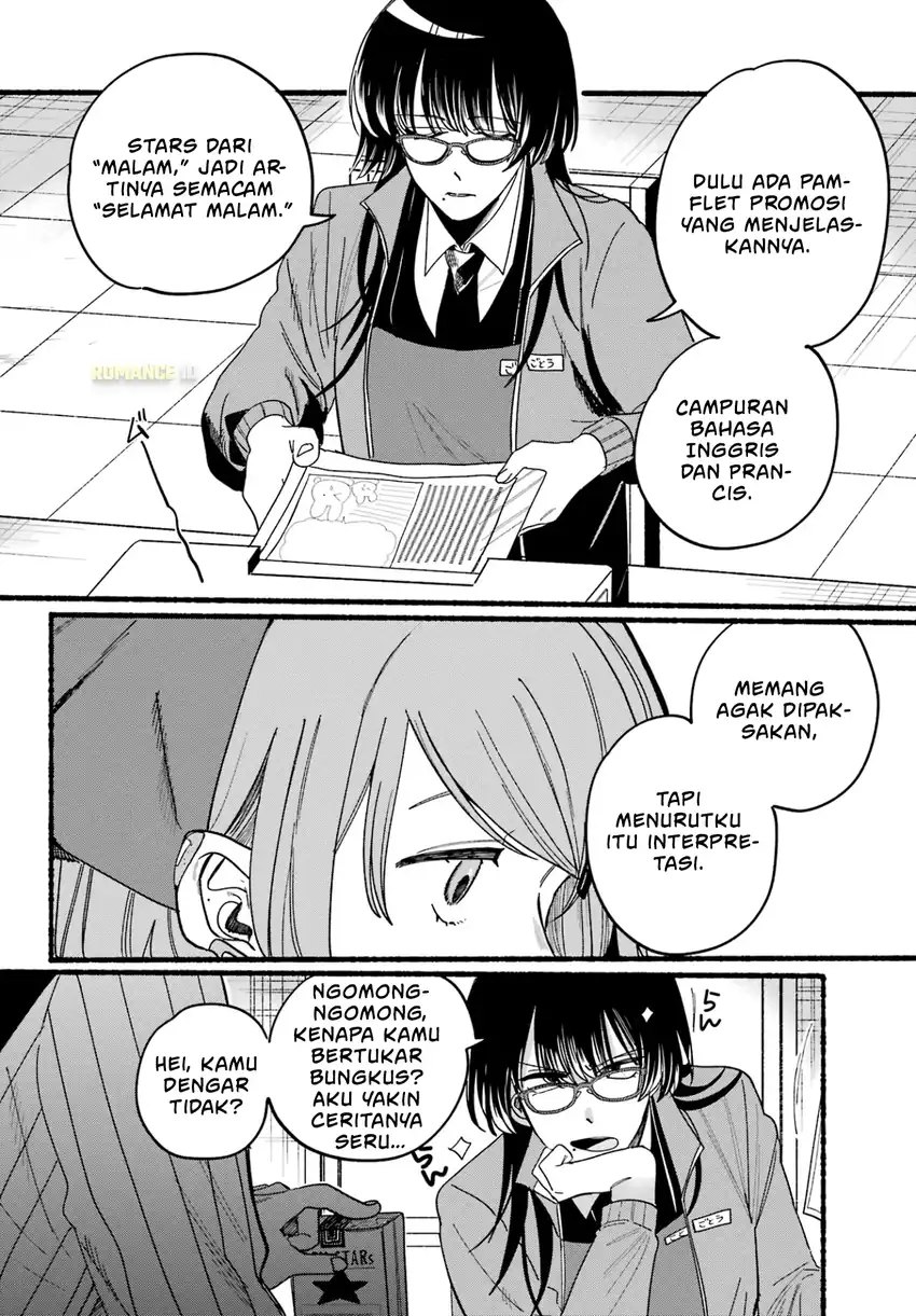 A Story About Smoking at the Back of the Supermarket Chapter 29 - halaman 35