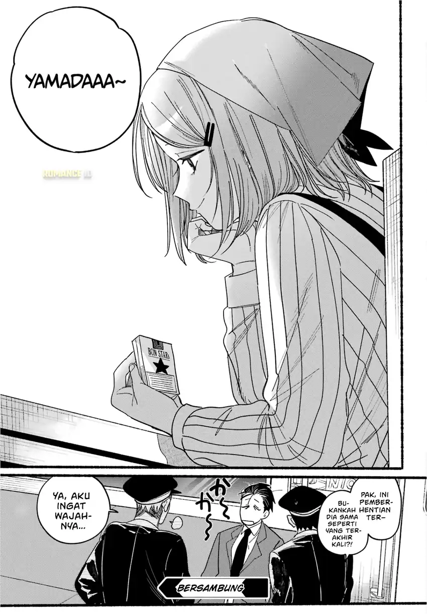 A Story About Smoking at the Back of the Supermarket Chapter 29 - halaman 36