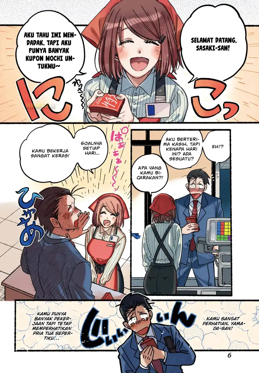 A Story About Smoking at the Back of the Supermarket Chapter 29 - halaman 7