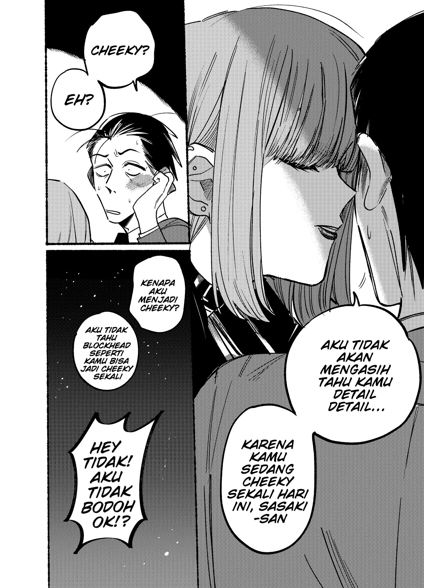 A Story About Smoking at the Back of the Supermarket Chapter 3 - halaman 12