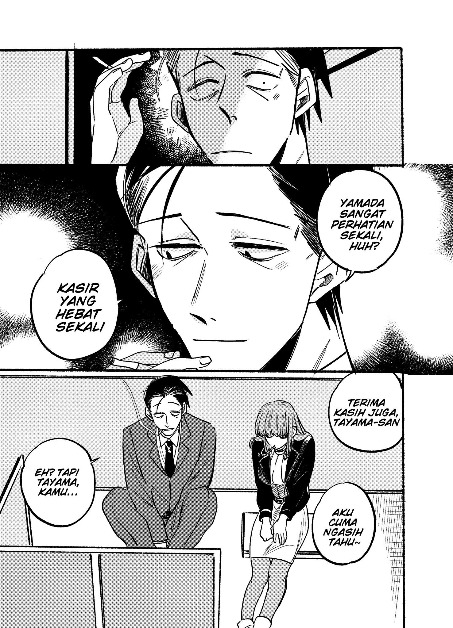A Story About Smoking at the Back of the Supermarket Chapter 3 - halaman 9