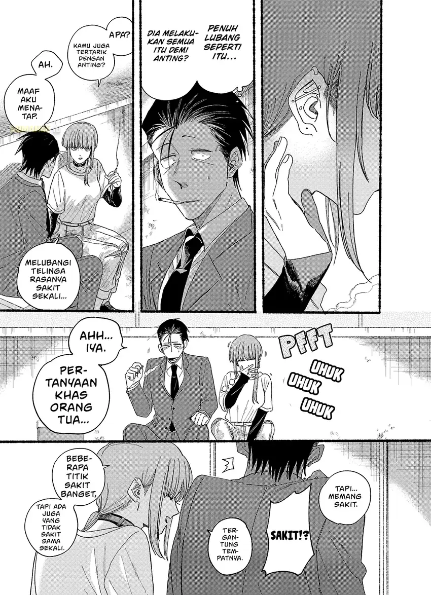 A Story About Smoking at the Back of the Supermarket Chapter 30.5 - halaman 4