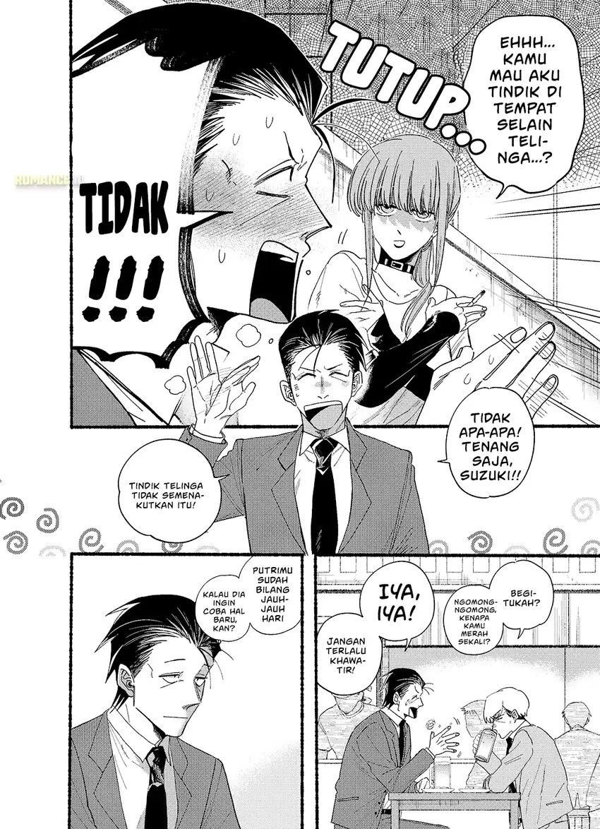 A Story About Smoking at the Back of the Supermarket Chapter 30.5 - halaman 7