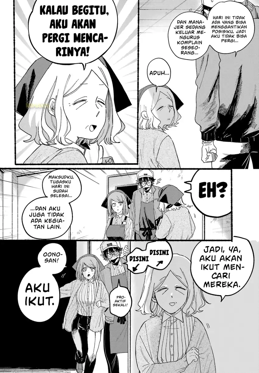 A Story About Smoking at the Back of the Supermarket Chapter 30 - halaman 10