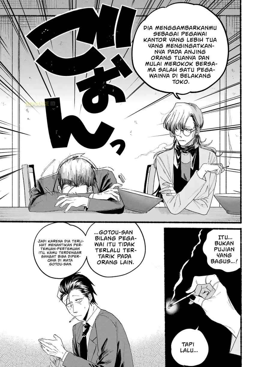 A Story About Smoking at the Back of the Supermarket Chapter 30 - halaman 13
