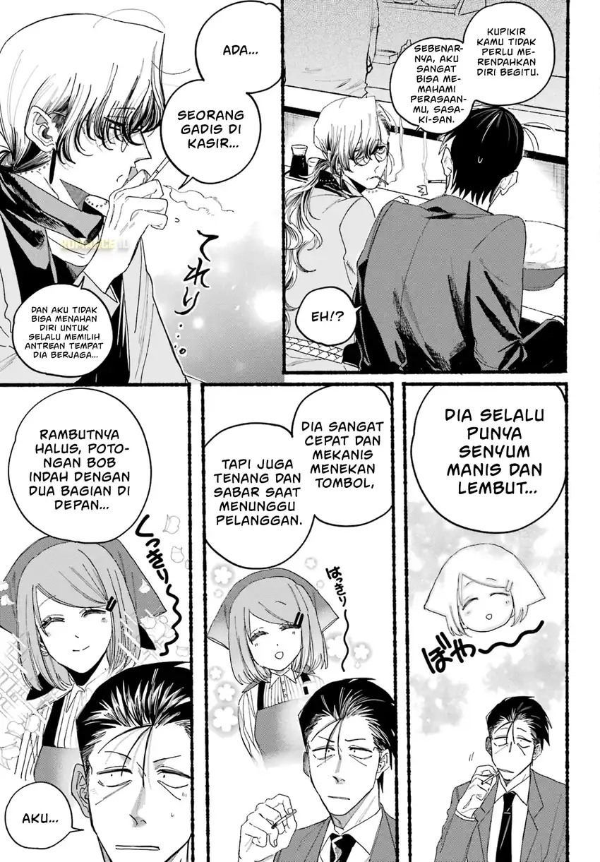 A Story About Smoking at the Back of the Supermarket Chapter 30 - halaman 15