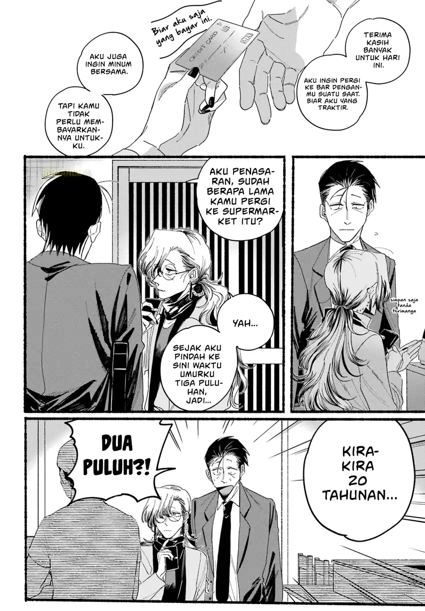 A Story About Smoking at the Back of the Supermarket Chapter 30 - halaman 20