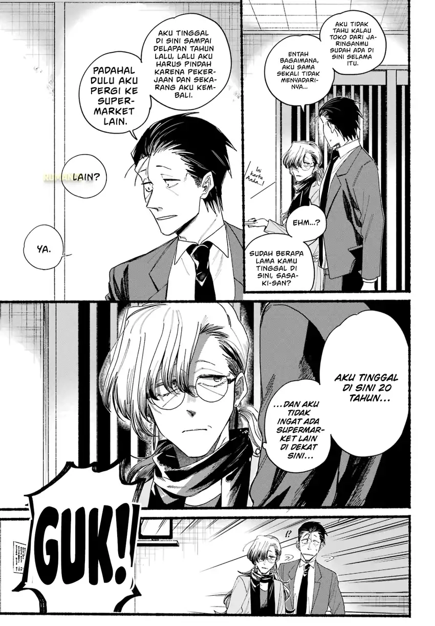 A Story About Smoking at the Back of the Supermarket Chapter 30 - halaman 21
