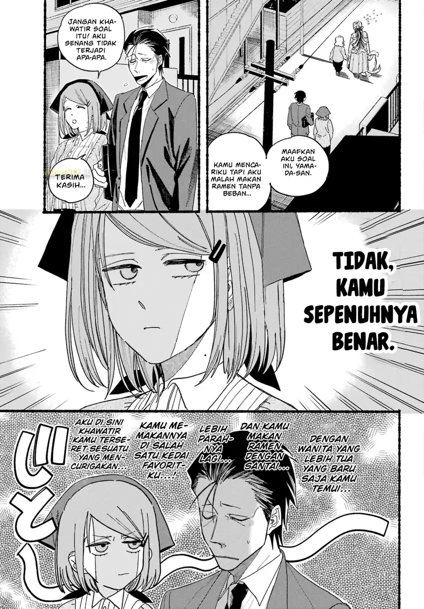 A Story About Smoking at the Back of the Supermarket Chapter 30 - halaman 25