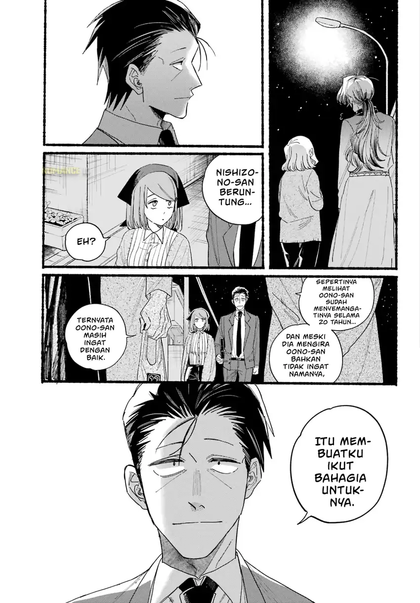 A Story About Smoking at the Back of the Supermarket Chapter 30 - halaman 27