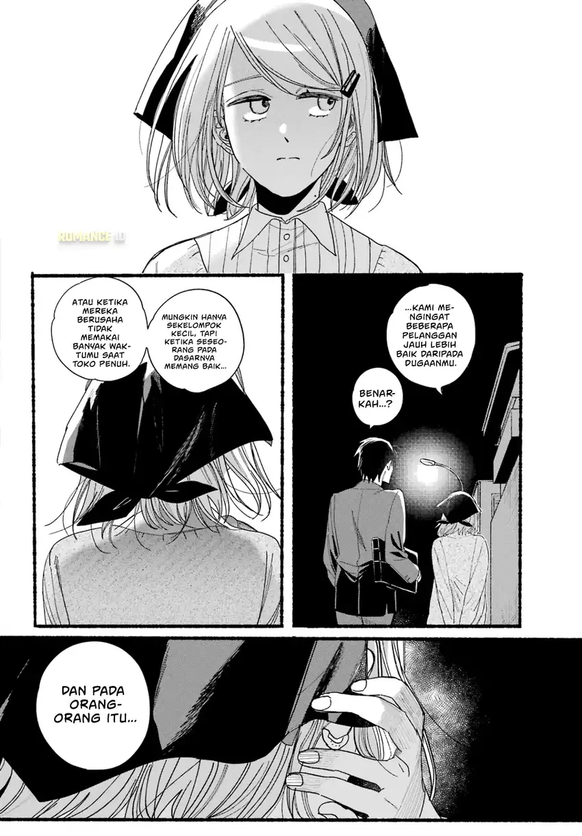 A Story About Smoking at the Back of the Supermarket Chapter 30 - halaman 28