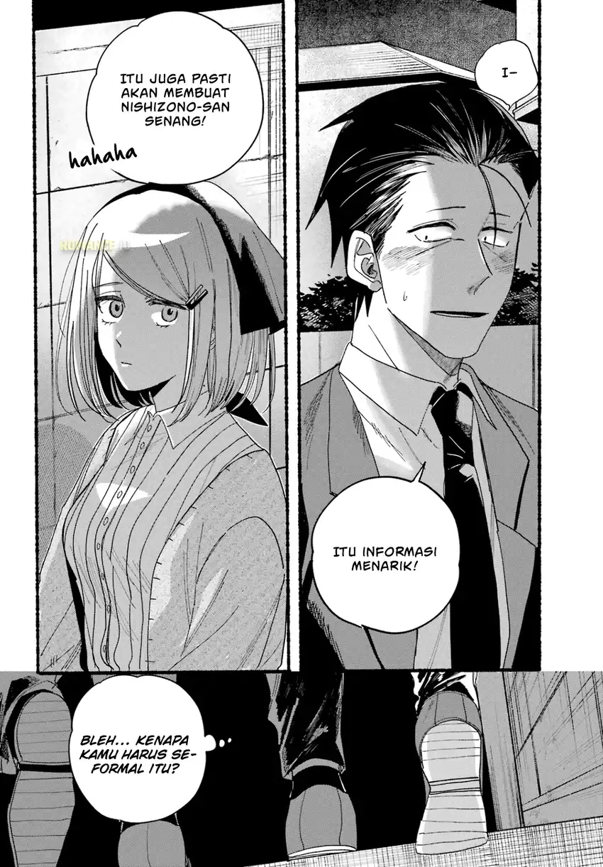 A Story About Smoking at the Back of the Supermarket Chapter 30 - halaman 30