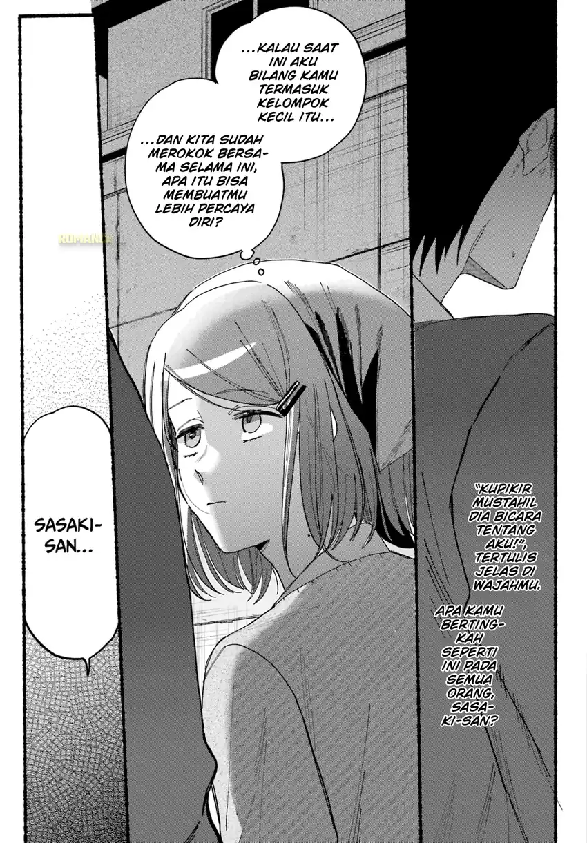 A Story About Smoking at the Back of the Supermarket Chapter 30 - halaman 31