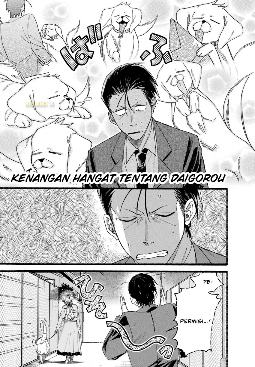 A Story About Smoking at the Back of the Supermarket Chapter 30 - halaman 6