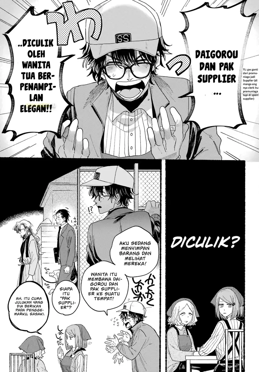 A Story About Smoking at the Back of the Supermarket Chapter 30 - halaman 9