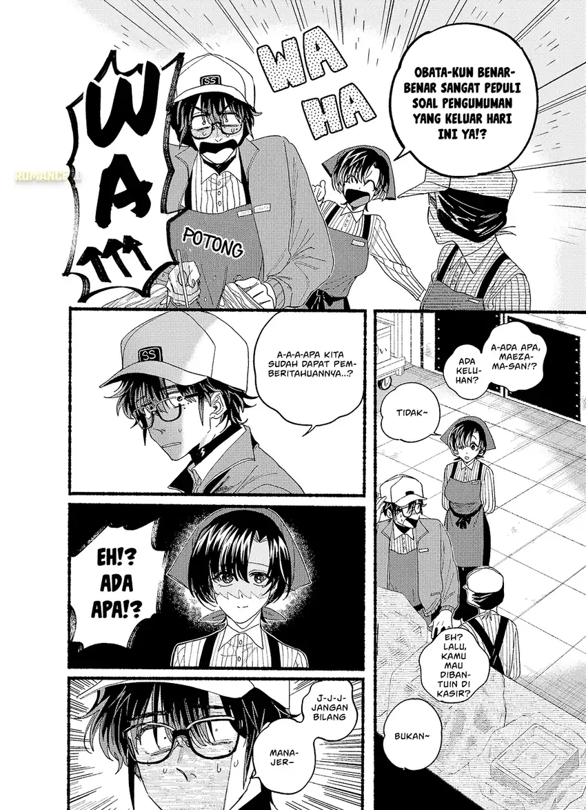 A Story About Smoking at the Back of the Supermarket Chapter 31.5 - halaman 3