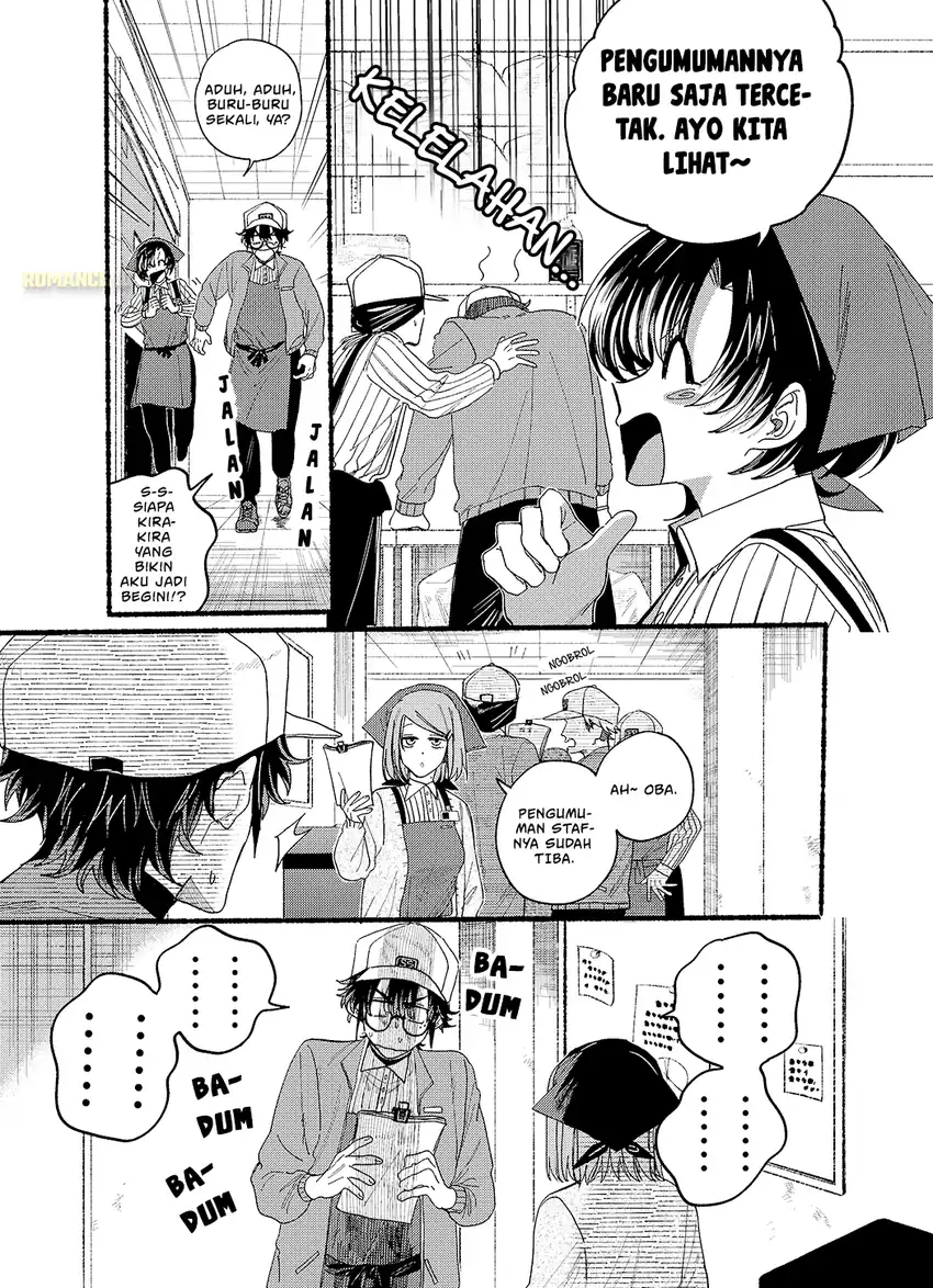 A Story About Smoking at the Back of the Supermarket Chapter 31.5 - halaman 4