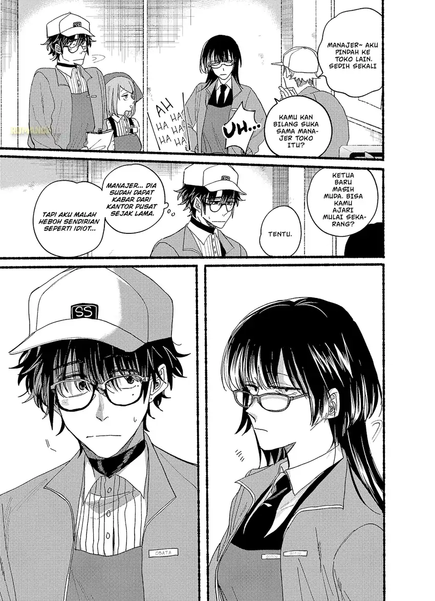 A Story About Smoking at the Back of the Supermarket Chapter 31.5 - halaman 8