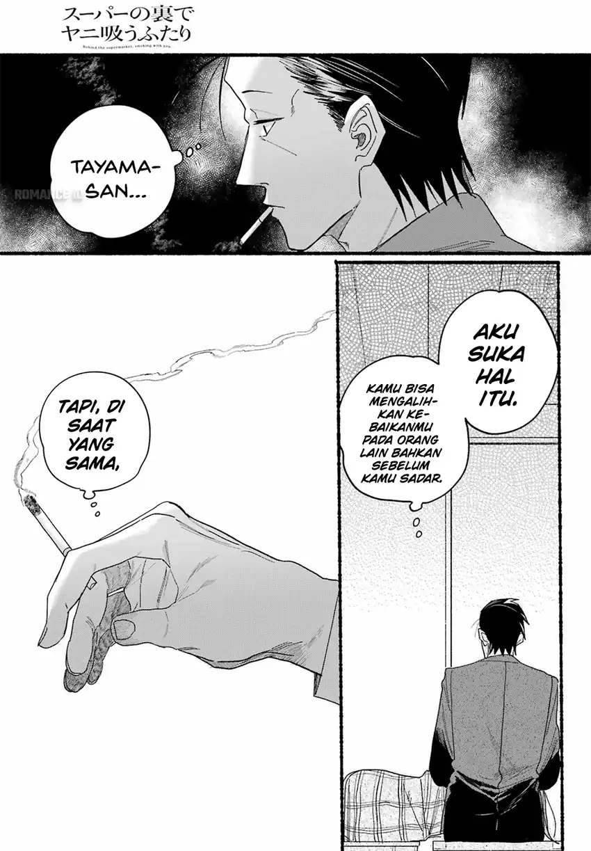 A Story About Smoking at the Back of the Supermarket Chapter 31 - halaman 18