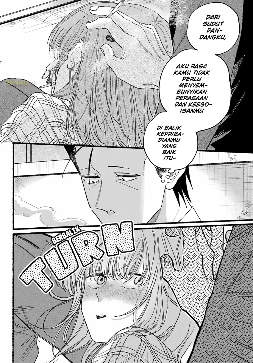A Story About Smoking at the Back of the Supermarket Chapter 31 - halaman 19
