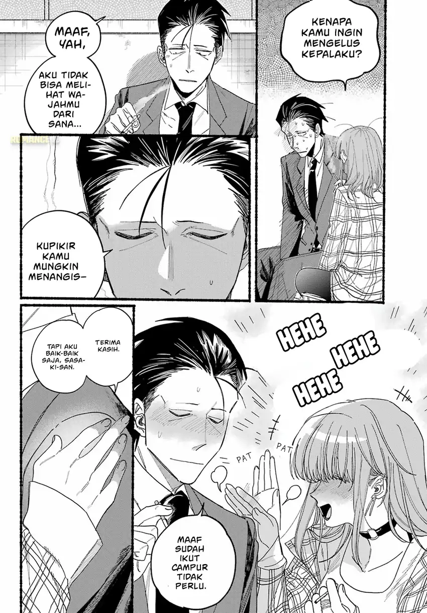 A Story About Smoking at the Back of the Supermarket Chapter 31 - halaman 21
