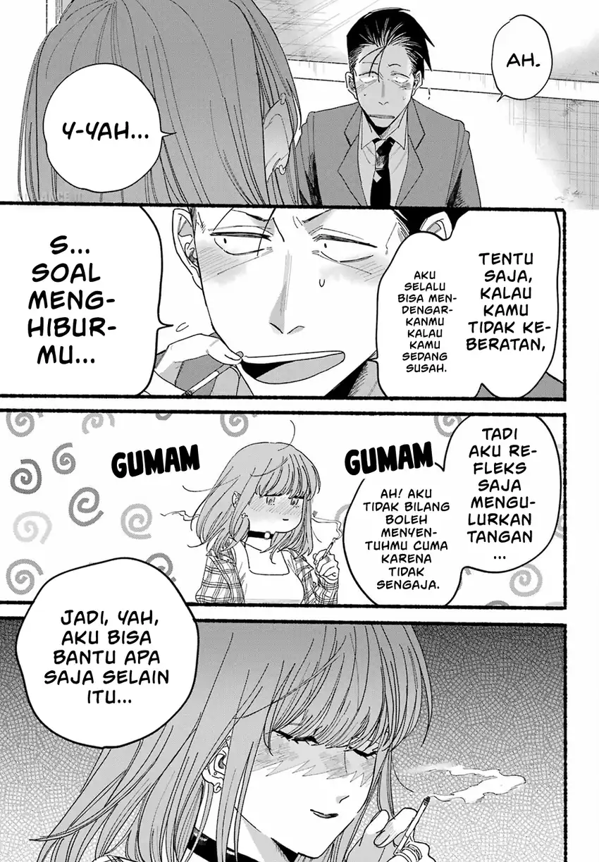 A Story About Smoking at the Back of the Supermarket Chapter 31 - halaman 24