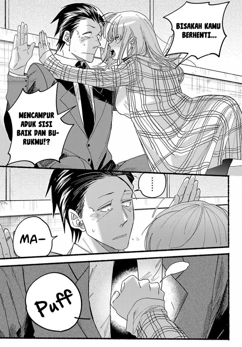 A Story About Smoking at the Back of the Supermarket Chapter 31 - halaman 26
