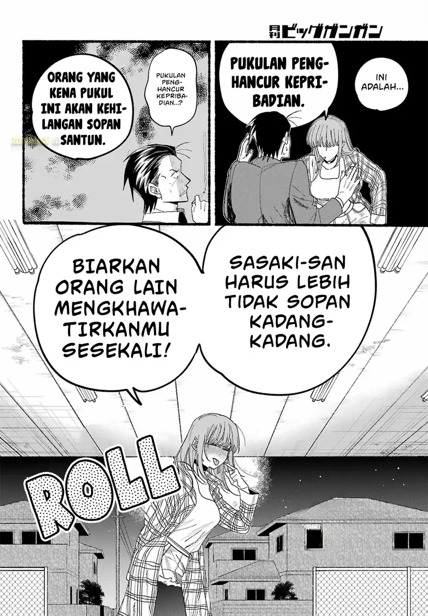 A Story About Smoking at the Back of the Supermarket Chapter 31 - halaman 27