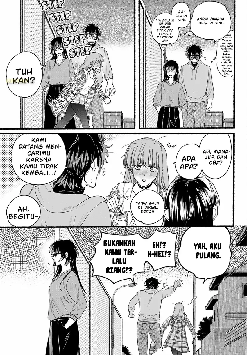 A Story About Smoking at the Back of the Supermarket Chapter 31 - halaman 28