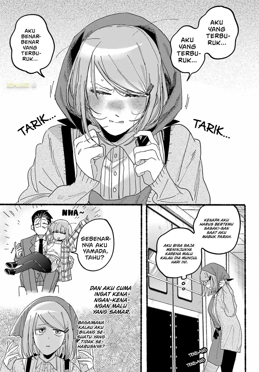 A Story About Smoking at the Back of the Supermarket Chapter 31 - halaman 30