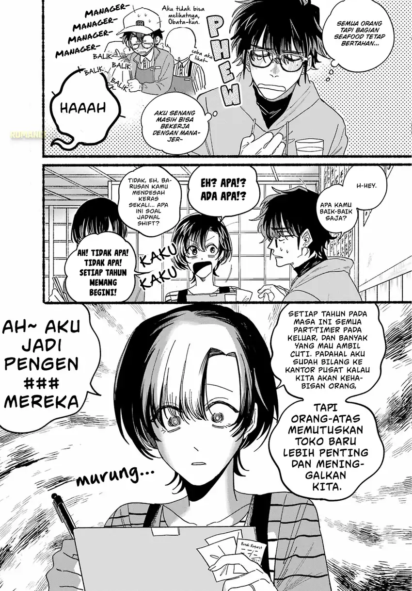 A Story About Smoking at the Back of the Supermarket Chapter 31 - halaman 4