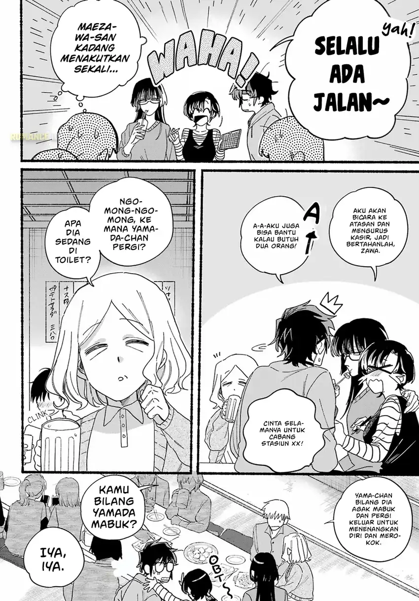 A Story About Smoking at the Back of the Supermarket Chapter 31 - halaman 5