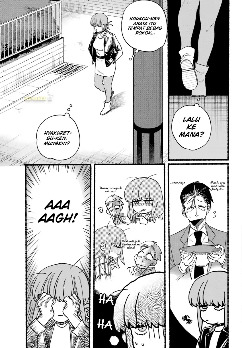 A Story About Smoking at the Back of the Supermarket Chapter 32 - halaman 10