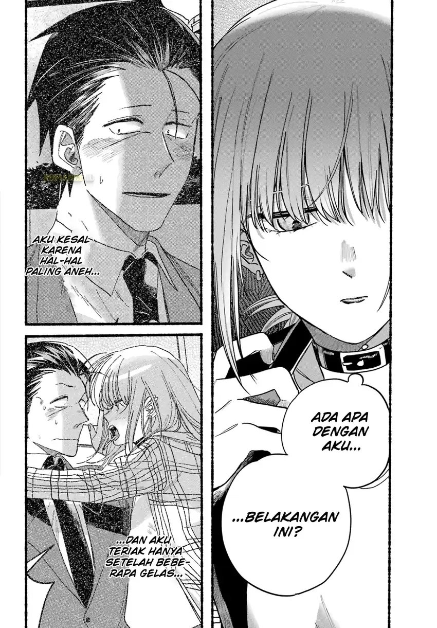 A Story About Smoking at the Back of the Supermarket Chapter 32 - halaman 11