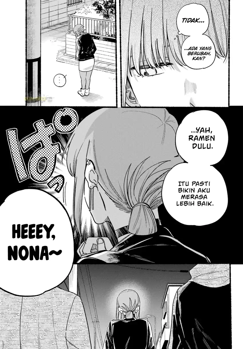 A Story About Smoking at the Back of the Supermarket Chapter 32 - halaman 12