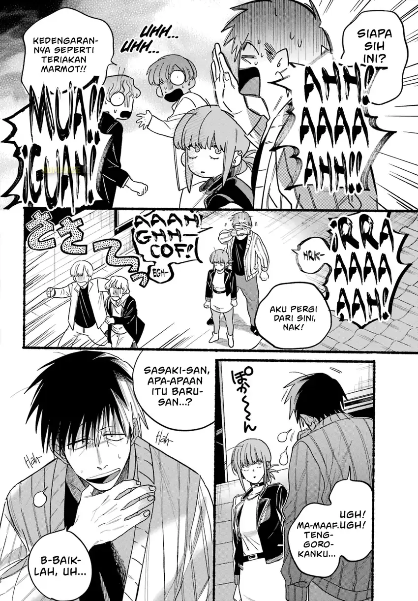 A Story About Smoking at the Back of the Supermarket Chapter 32 - halaman 15
