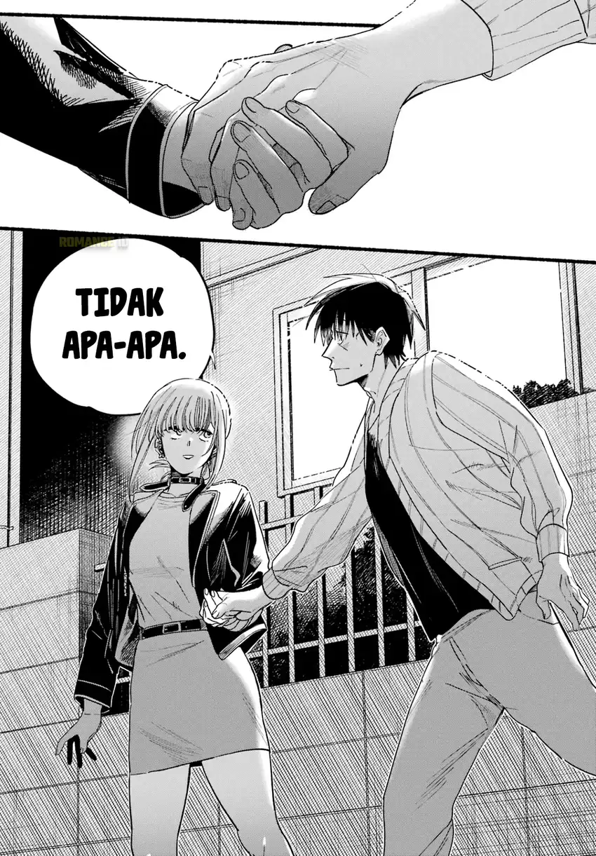 A Story About Smoking at the Back of the Supermarket Chapter 32 - halaman 17