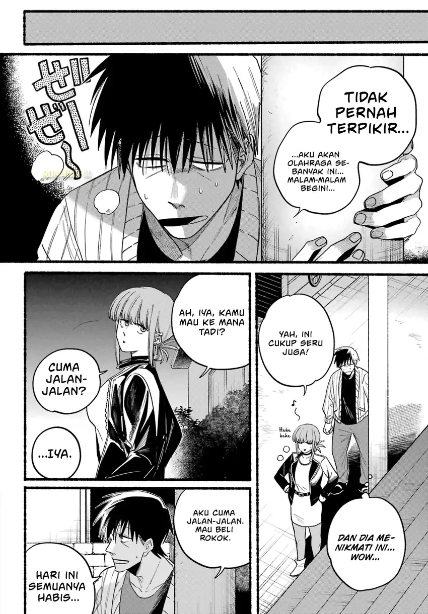 A Story About Smoking at the Back of the Supermarket Chapter 32 - halaman 19