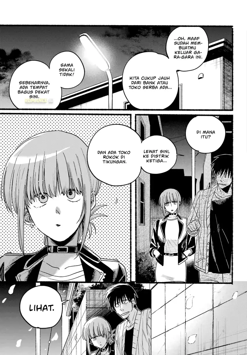 A Story About Smoking at the Back of the Supermarket Chapter 32 - halaman 20