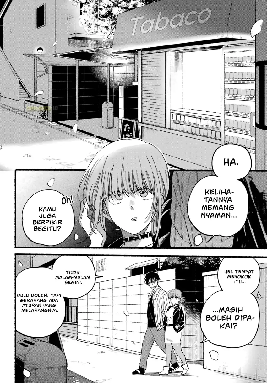 A Story About Smoking at the Back of the Supermarket Chapter 32 - halaman 21