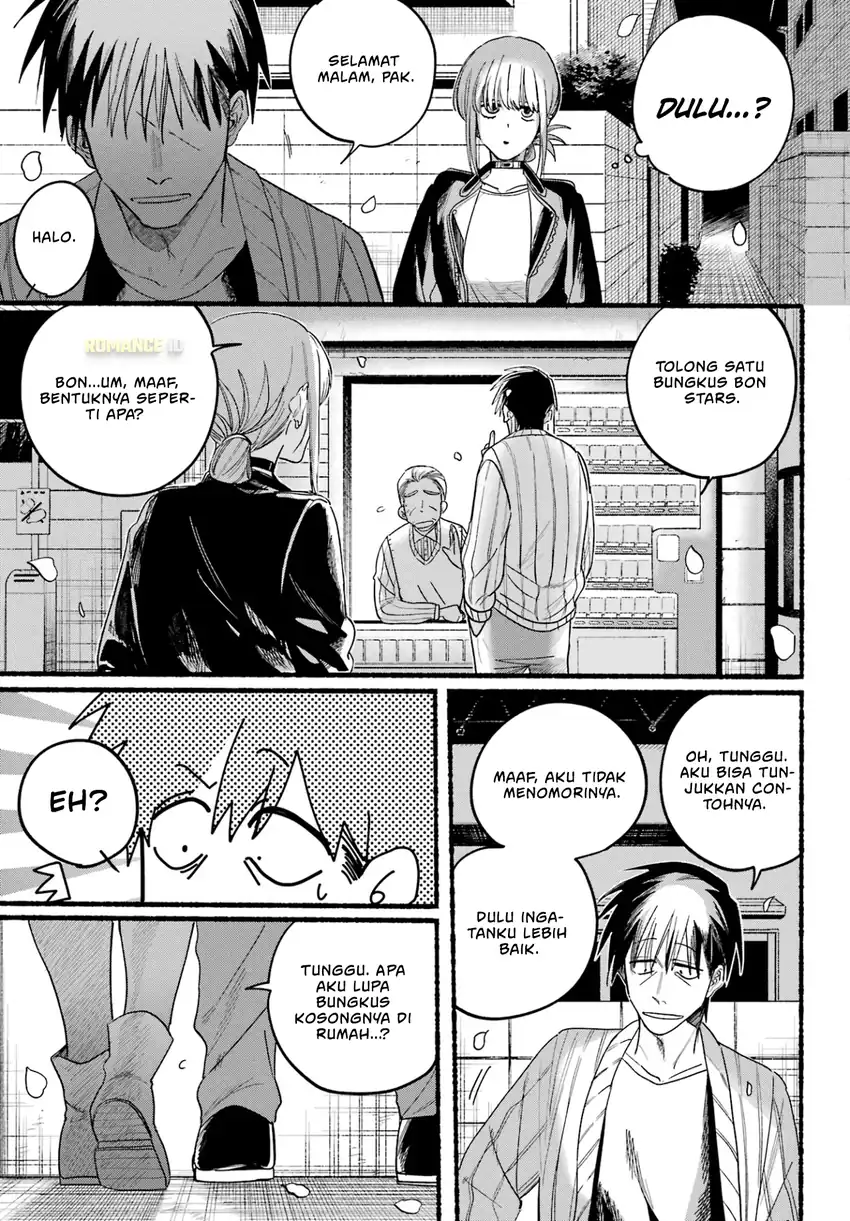 A Story About Smoking at the Back of the Supermarket Chapter 32 - halaman 22